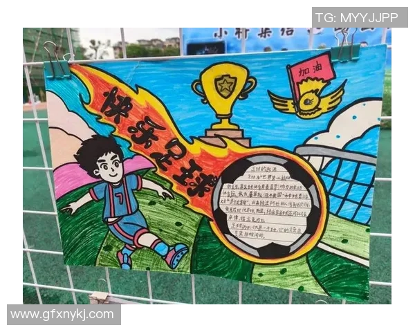 中国女孩与足球明星的精彩故事揭示了梦想与努力的力量