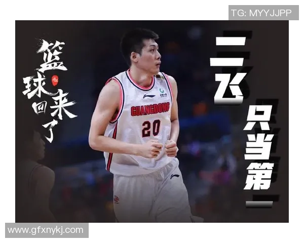 重庆篮球队在总决赛积分榜上以95分稳居第一名展现强大实力 重庆篮球队在总决赛积分榜上以95分稳居第一名展现强大实力