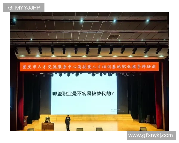 重庆乒乓球队在亚运会上的技术表现分析与点评