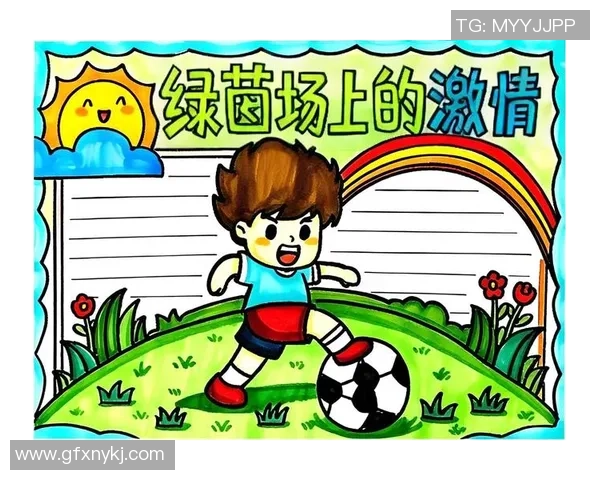 足球明星校章套的魅力与价值探秘,助力青少年足球梦想的实现 足球明星校章套的魅力与价值探秘,助力青少年足球梦想的实现